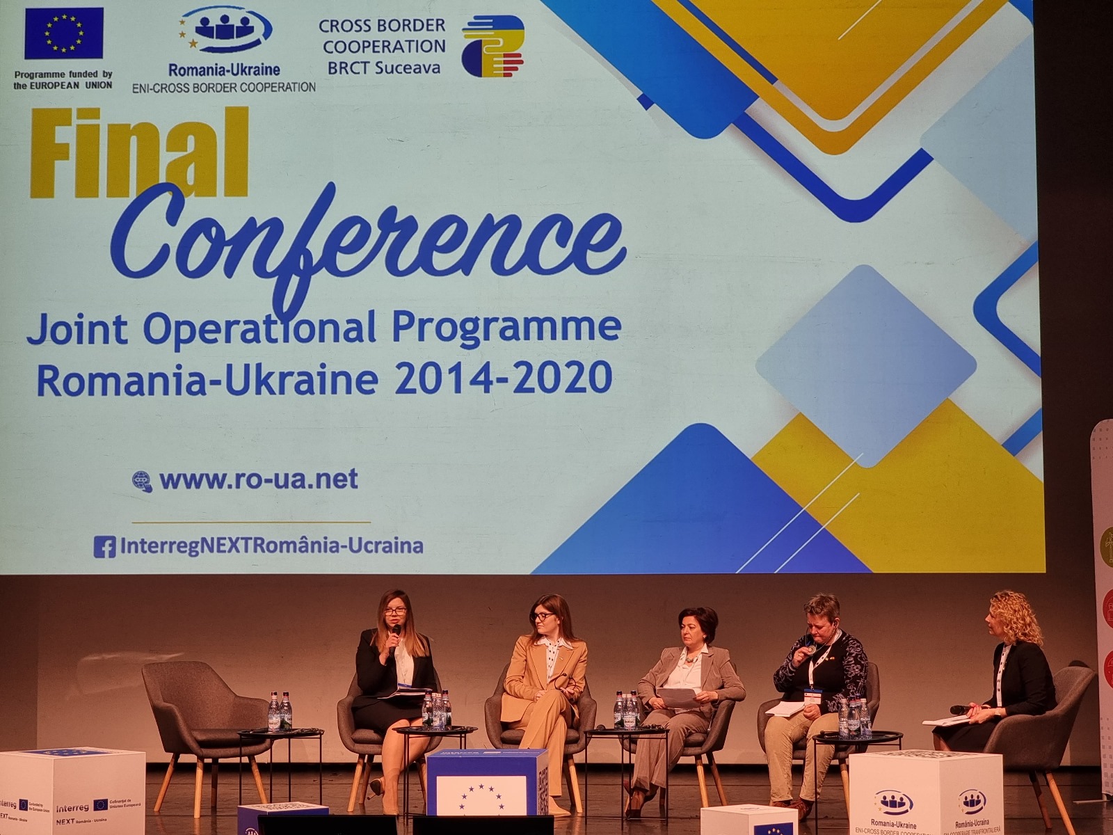 Підсумки Спільної операційної програми Румунія – Україна 2014-2020